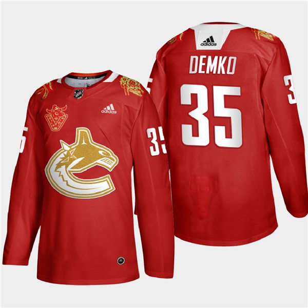 Men's Vancouver Canucks #35 Thatcher Demko adidas 2021 Chinese New Year Red Jersey (1) Men's Vancouver Canucks #35 Thatcher Demko adidas 2021 Chinese New Year Red Jersey (1)